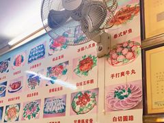 -肥姐美食(同福中路店)