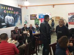 大堂-温江公平红烧兔(总店)