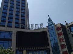 -上影国际影城(普陀绿地缤纷城店)