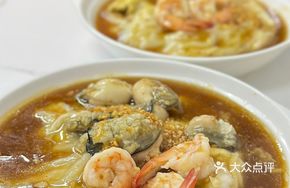 Steamed Shrimp with Rice Noodles