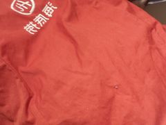 -海底捞火锅(大融城店)