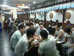 -大唐高老庄(红旗路店)