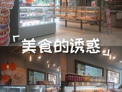 -巴黎春天(陕西路店)
