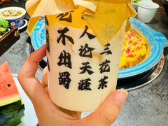 -吼堂老火锅(太古里总店)