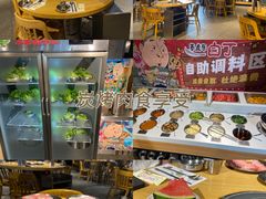 -姜虎东白丁烤肉(恒隆广场店)