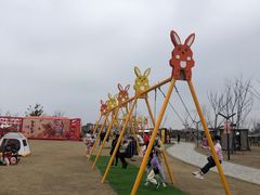 -季高兔窝窝亲子园(上海薰衣草公园店)