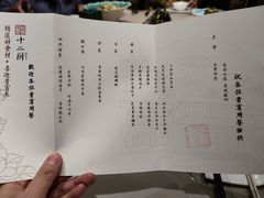 -十二厨·土菜雅院