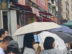 -小胖老味刨冰