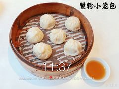 -光明邨大酒家(淮海路店)