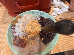 -老式乌米冰(阜阳园店)