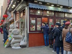 门面-栗满秋(燕丰西坝河店)