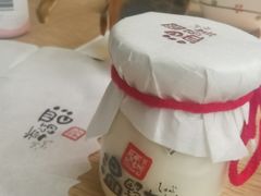 -温野菜涮涮锅(大悦城店)
