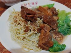 -吴财记面家(大同路店)