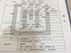 -维乐口腔·埃齐门诊(静安店)