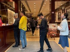 -熙盛源(永乐路店)