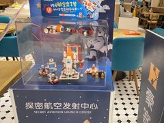 -豪客来牛排(重庆金源世纪广场1731店 )