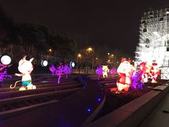 新年花灯-证大喜玛拉雅中心