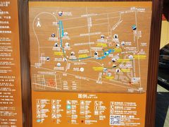 -茯茶镇