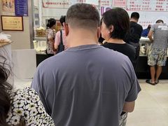 -常州糕团店(北大街新世纪商城店)