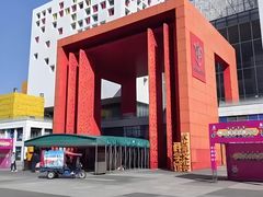 -佛山科学馆