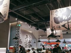 -张翻越·川渝冒菜·武汉黑鸭煲(城北万象城店)