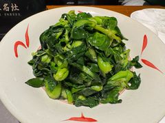 鸡毛菜-甬上名灶(天一阁·翠柏店)