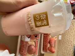 -奈雪的茶(凯德新都心店)