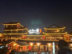 -二十八里太湖船菜(吉祥路店)