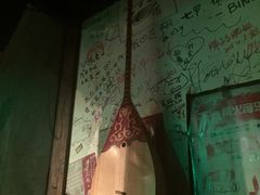 -后巷酒吧Back Alley(未来广场店)