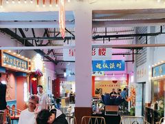 -里堂派对·独栋团建聚会小院轰趴馆(三圣乡店)