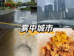 -三利音·东方司宴(外滩店)