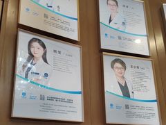 -方津口腔(旺墩路店)