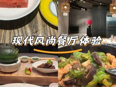 -金成潮菜博物馆(海珠湿地店)