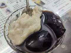 -五福堂龟苓膏(河东北山店)