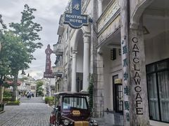 -赤坎·广东华侨国际旅游度假区