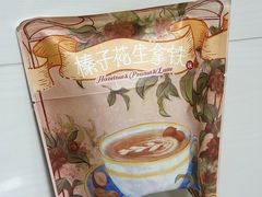 -辛一·铜锣烧(鸿寿坊店)