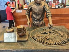 -北京小肠陈饭庄(方庄店)