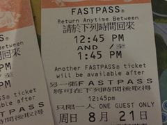 -小熊维尼历险之旅