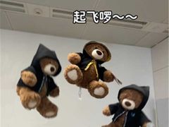 -上海来福士广场