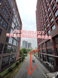 -重庆医科大学附属儿童医院(两江院区)