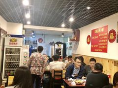 大堂-玫瑰红烤羊排(北新桥三条店)