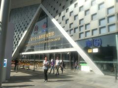 -东浩兰生上海世博展览馆