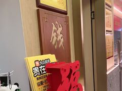 -湘江红·湖南招牌菜(莲花南路店)