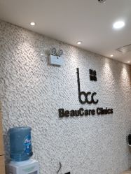 点击看大图 -重庆联合丽格第五医疗美容医院