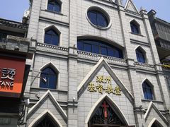 -衣裳街历史文化街区