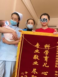 -卓玥国际月子会所(罗山路店)