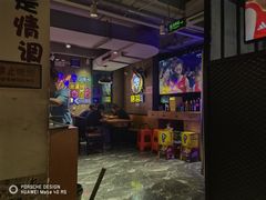 -新疆烧烤王(广灵店)