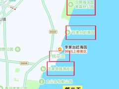 -巧克力渔家.小船海鲜胶东菜(三浴场店)