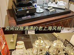 -上海和平饭店 Fairmont Peace Hotel