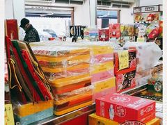 -环球超市(黄兴店)